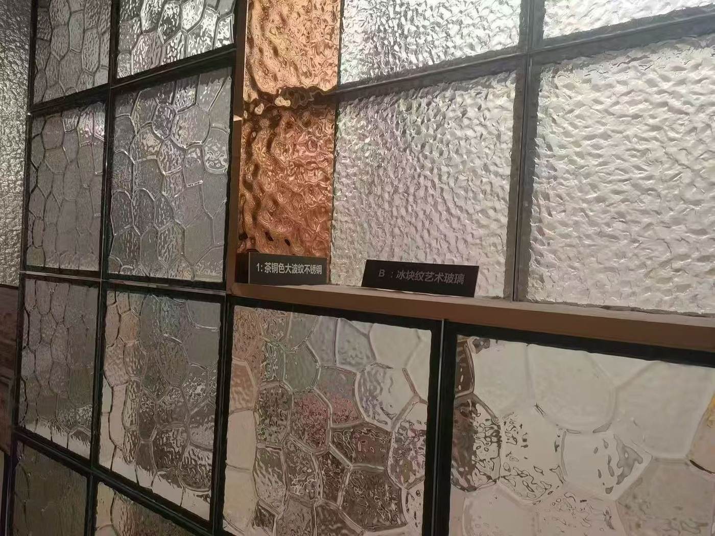 Fused glass screen with antique brass inlay detail
